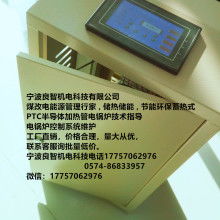 湘鄉市雄風鑄造廠 鑄鐵溝蓋的匠心傳承與創新之路
