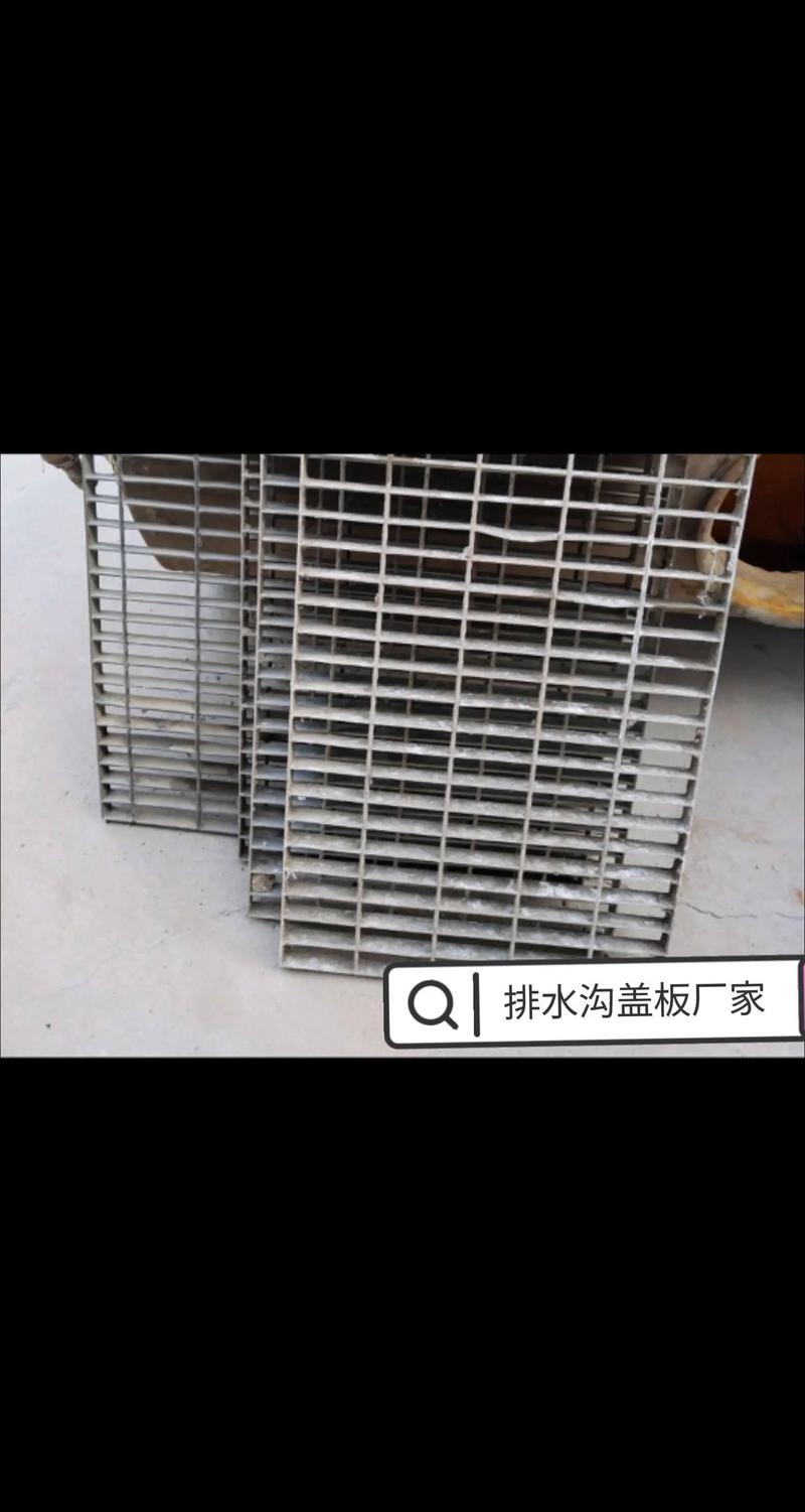 錦州公園排水溝蓋板選購指南 專業排水溝蓋板廠賦能城市生態建設